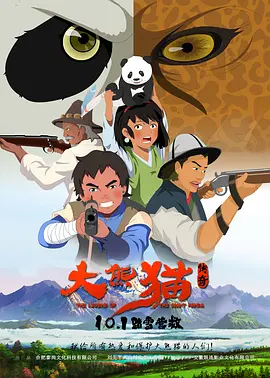 久久伊人在