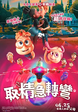 成年男女的免费视频网站
